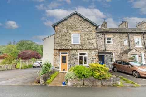 2 bed property, in 2 Low Cottages, £225,000