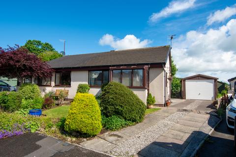 2 bed property, in 14 Birchwood Close, £225,000