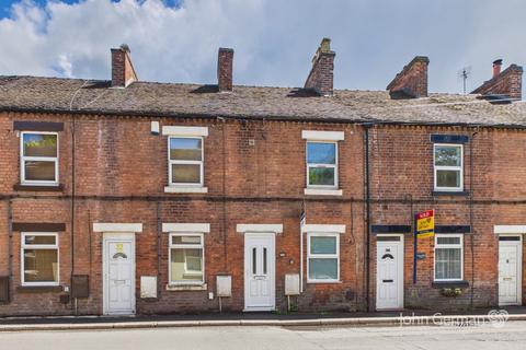 2 bed property, in Mayfield Road, £125,000