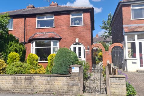 3 bed property, in Wordsworth Avenue, £200,000