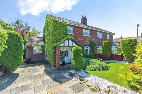 3 bed property, in Fields Grove, £250,000
