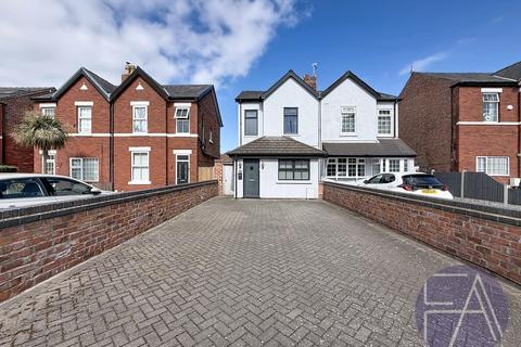 2 bed property, in Wennington Road, £230,000