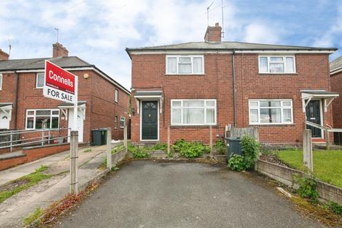 3 bed property, in Marsh Lane, £240,000