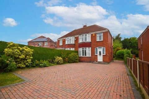 3 bed property, in Renishaw Avenue, £225,000