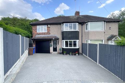 3 bed property, in Peakdale Crescent, £260,000