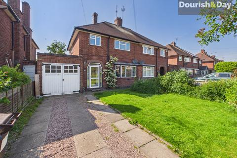 3 bed property, in Rickerscote Avenue, £250,000