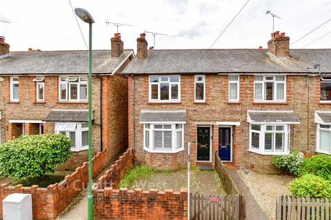 2 bed property, in Cambrai Avenue, £280,000
