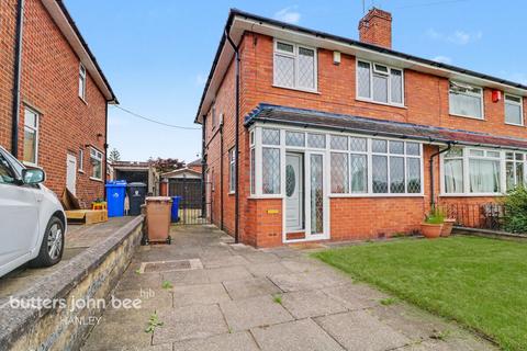 3 bed property, in Courtway Drive, £112,000