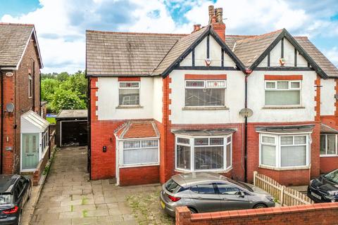3 bed property, in Gathurst Road, £300,000