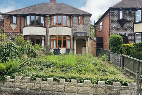 3 bed property, in 128 Camp Lane, £75,000