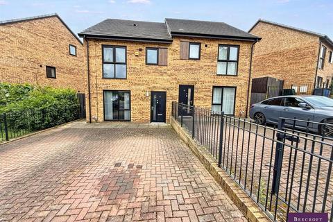 3 bed property, in Pearson Crescent Wombwell Barnsley S73 8sq, £210,000
