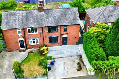 3 bed property, in Bowman Crescent, £190,000