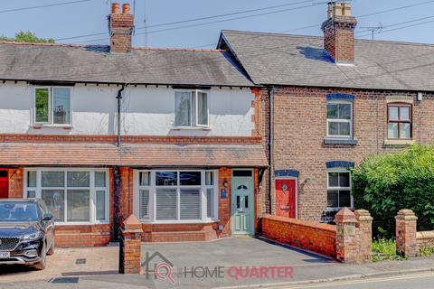 3 bed property, in Mancot Lane, £175,000
