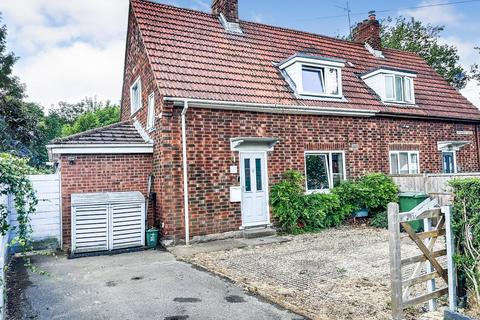 3 bed property, in Upperfield Grove, £230,000
