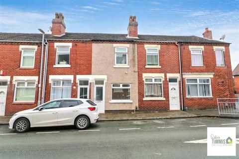 2 bed property, in Wade Street, £95,000