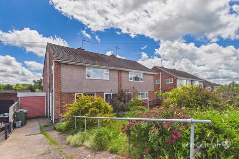 3 bed property, in Baswich Crest, £225,000
