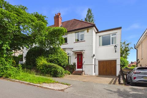 4 bed property, in Abbeydale Park Rise, £450,000