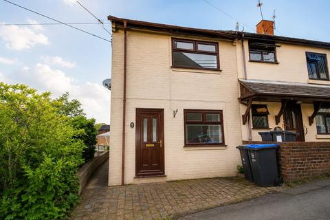 2 bed property, in Sunnyside, £149,950