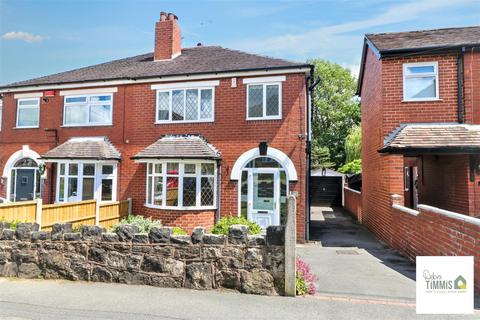 3 bed property, in Marston Grove, £170,000