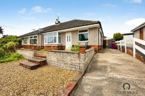 2 bed property, in Holden Fold, £140,000