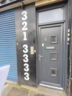 Land, in Kensington, £450,000
