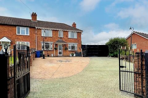3 bed property, in Skidmore Road, £250,000