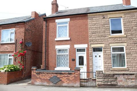 2 bed property, in Grange Street, £115,000