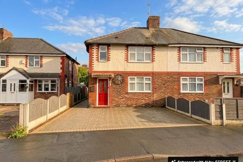 3 bed property, in Nelson Drive, £240,000