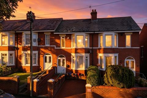 3 bed property, in Quarry Dale, £265,000