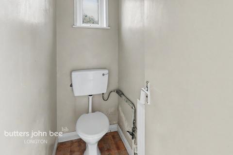 3 bed property, in Mollison Road, £130,000