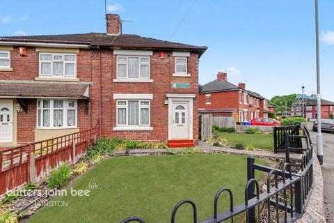 3 bed property, in Mollison Road, £130,000