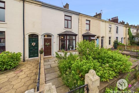 2 bed property, in West View, £195,000