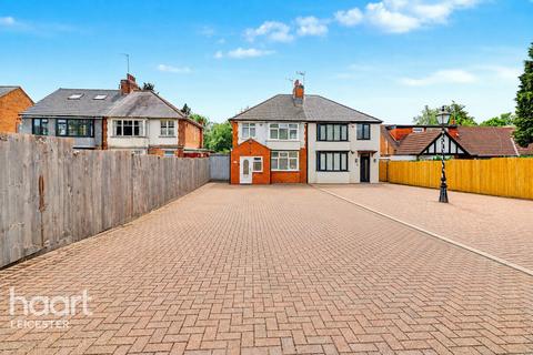 4 bed property, in Scraptoft Lane, £450,000