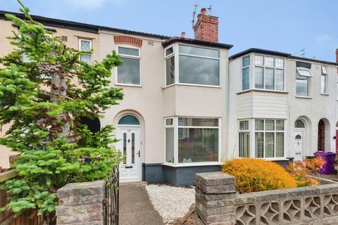 3 bed property, in Desborough Crescent, £200,000