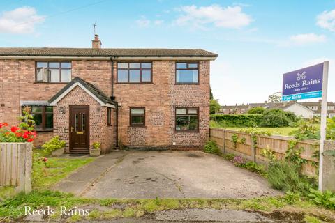3 bed property, in Ivymeade Road, £240,000