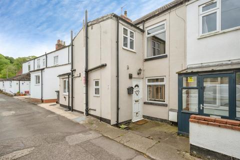 2 bed property, in Old Row, £115,000