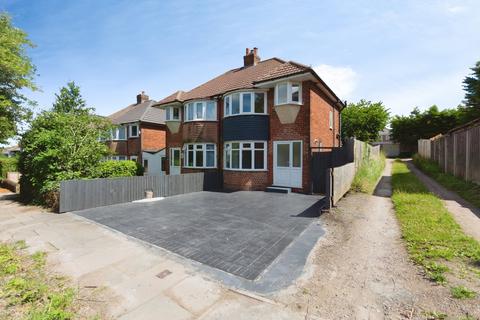 3 bed property, in Broad Meadow Lane, £250,000