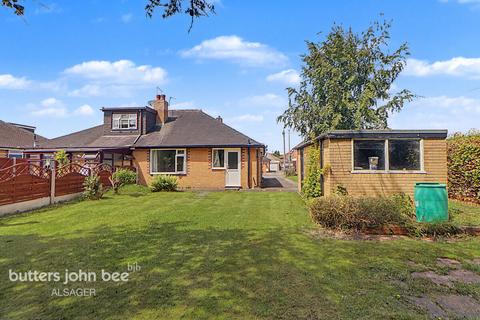 2 bed property, in Ivy Lane, £230,000