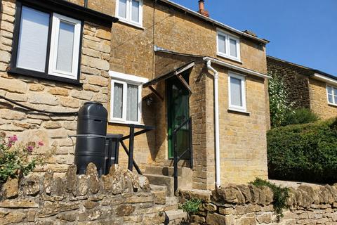 3 bed property, in Bower Hinton, £210,000