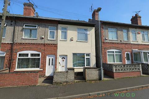 2 bed property, in Stafford Street, £114,950