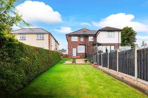 3 bed property, in Airedale Road, £325,000