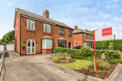 3 bed property, in Clive Lane, £200,000