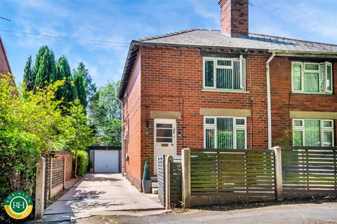 2 bed property, in Harthill Road, £130,000
