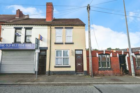 2 bed property, in Station Road, £115,000