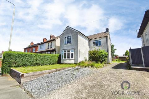 3 bed property, in Whitehill Road, £280,000
