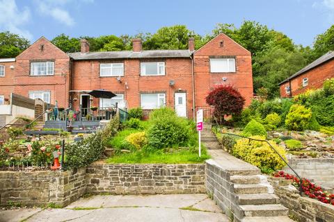 2 bed property, in Coronation Terrace, £160,000