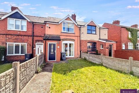 3 bed property, in Dearne Street, £100,000