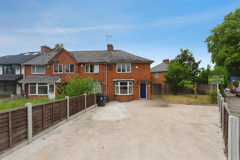 3 bed property, in Pineapple Road, £285,000