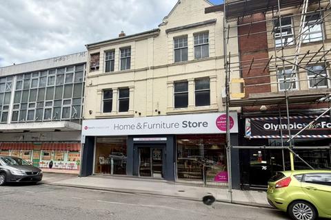 Land, in Commercial Street, £150,000