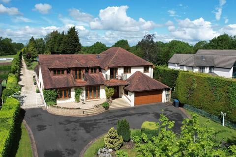 5 bed property, in Wood End Lane, £2,000,000